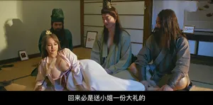 Đôi bạn trẻ chưa vị thành niên chưa dám cho vào