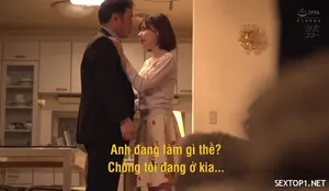 Người chị nứng của tôi